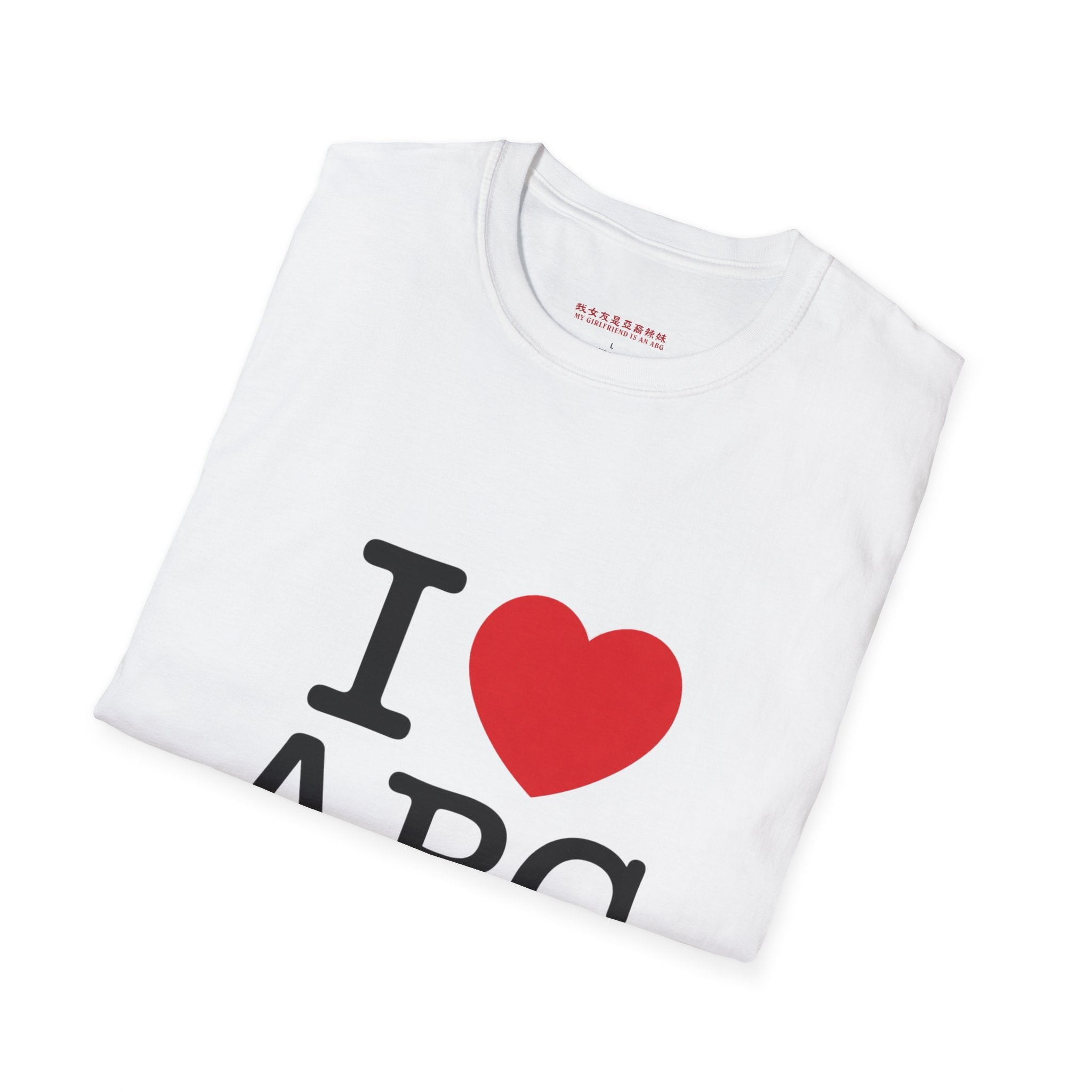 Love My ABGs Tee