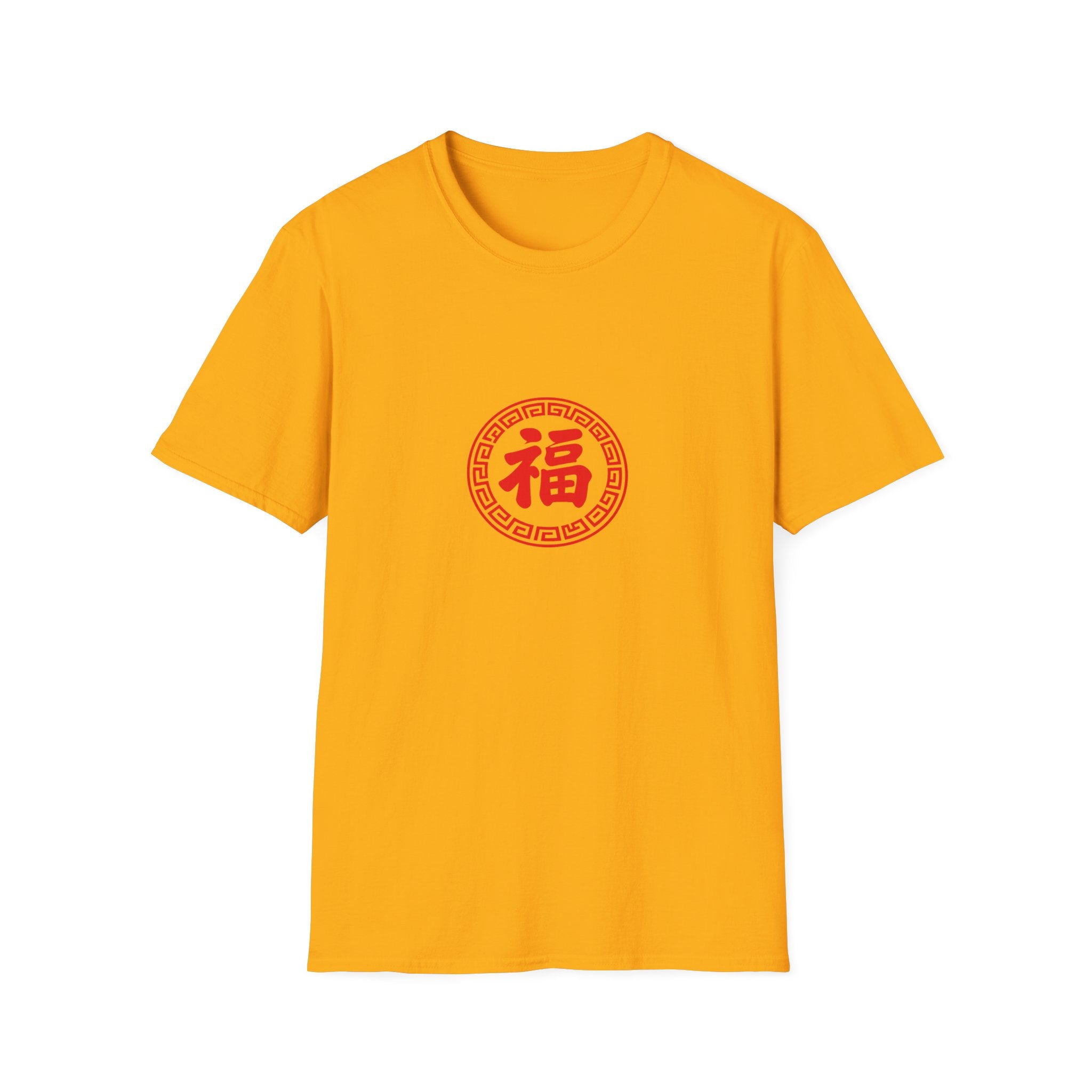Your Asian Uncle's Tee