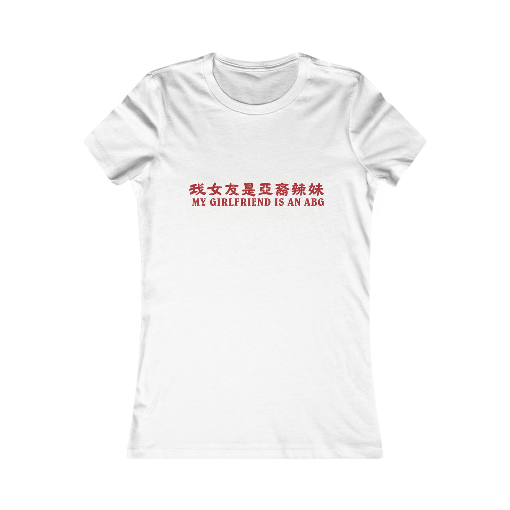 ABG Tee